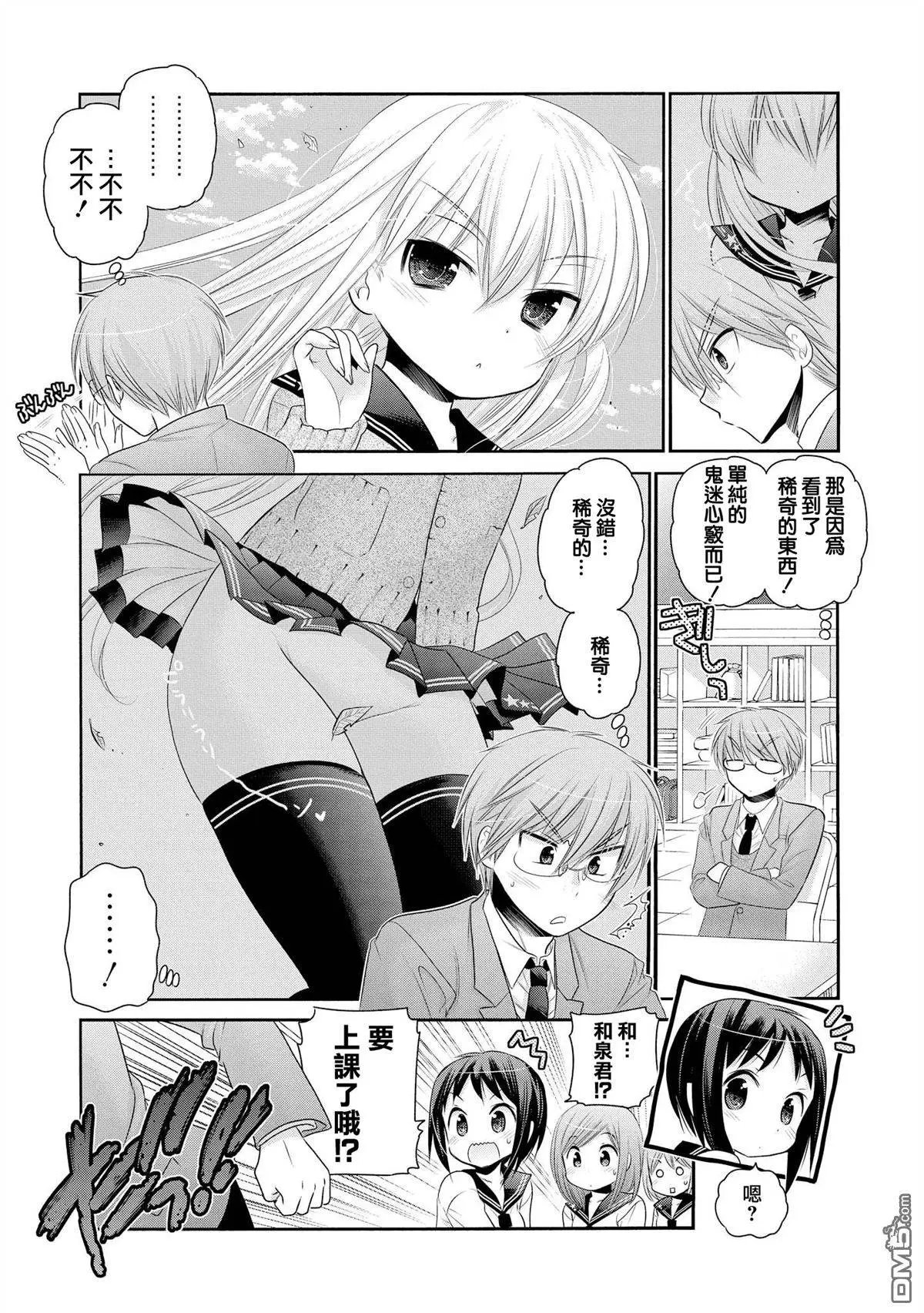 第41回