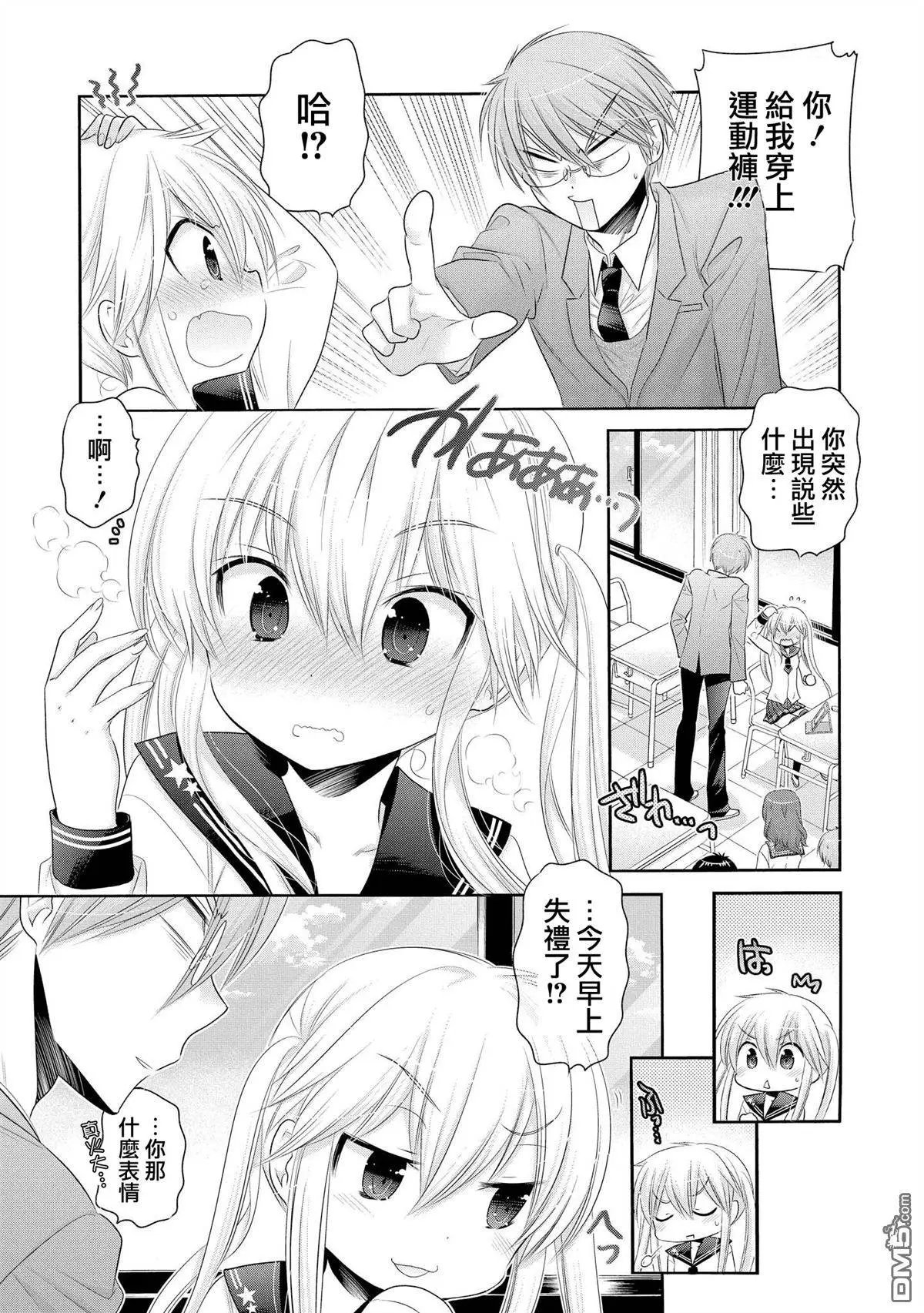 第41回