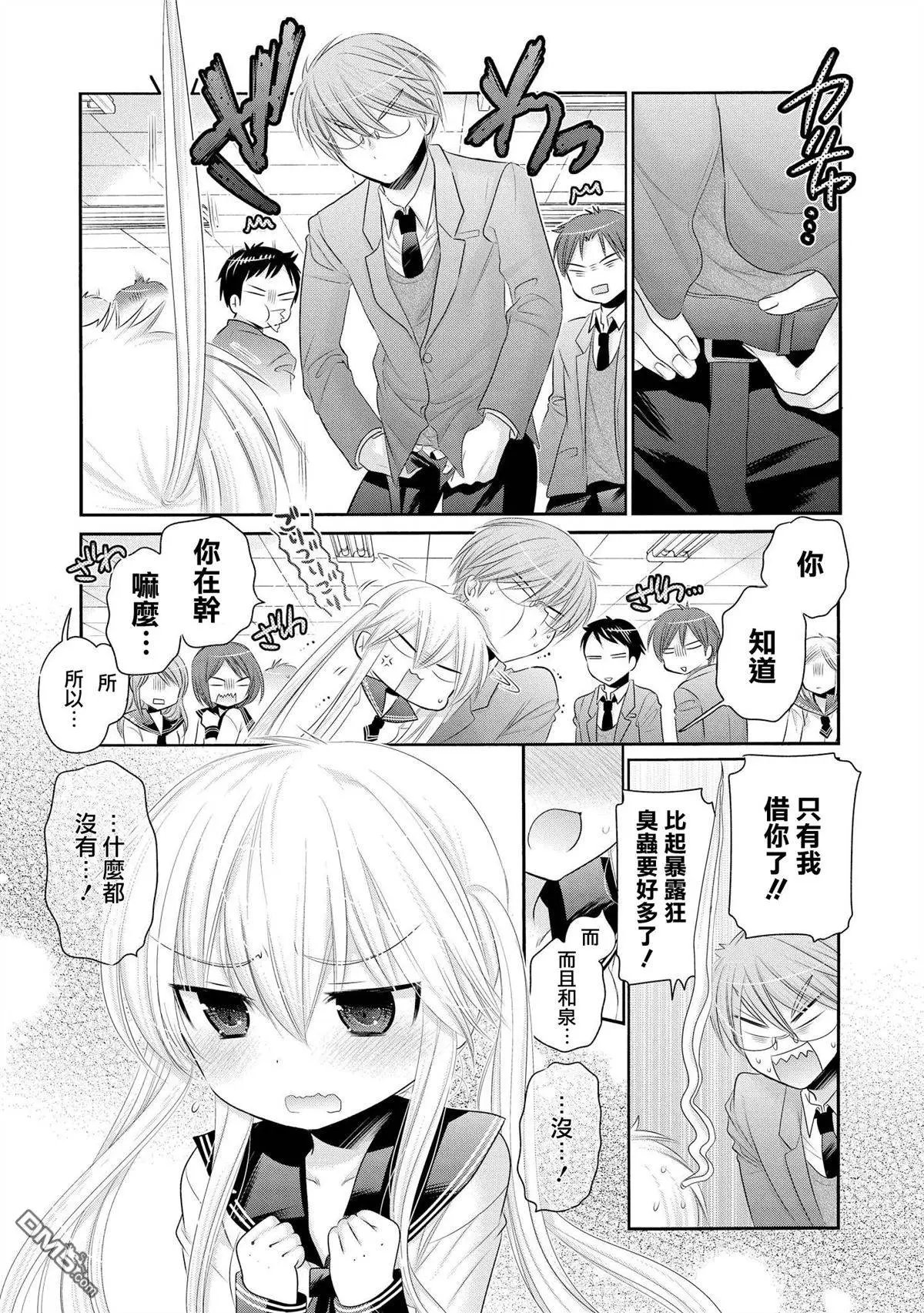 第41回