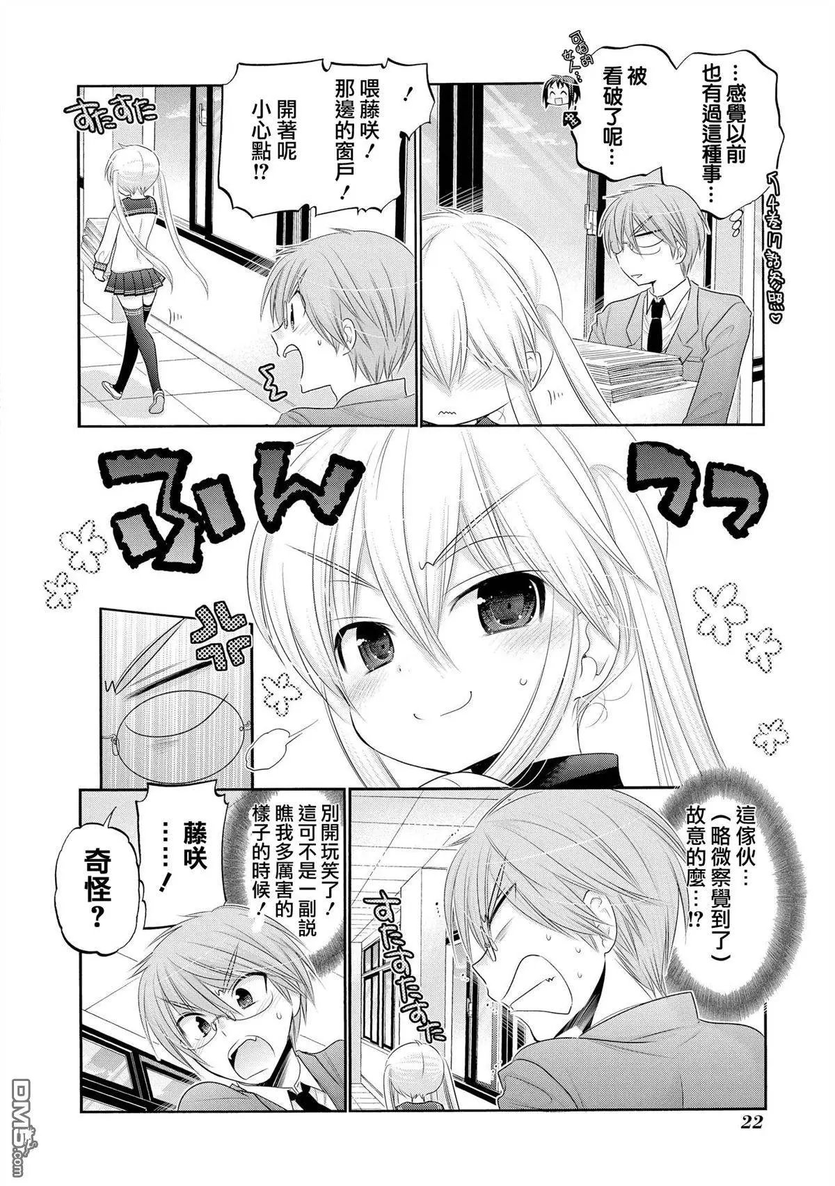 第41回