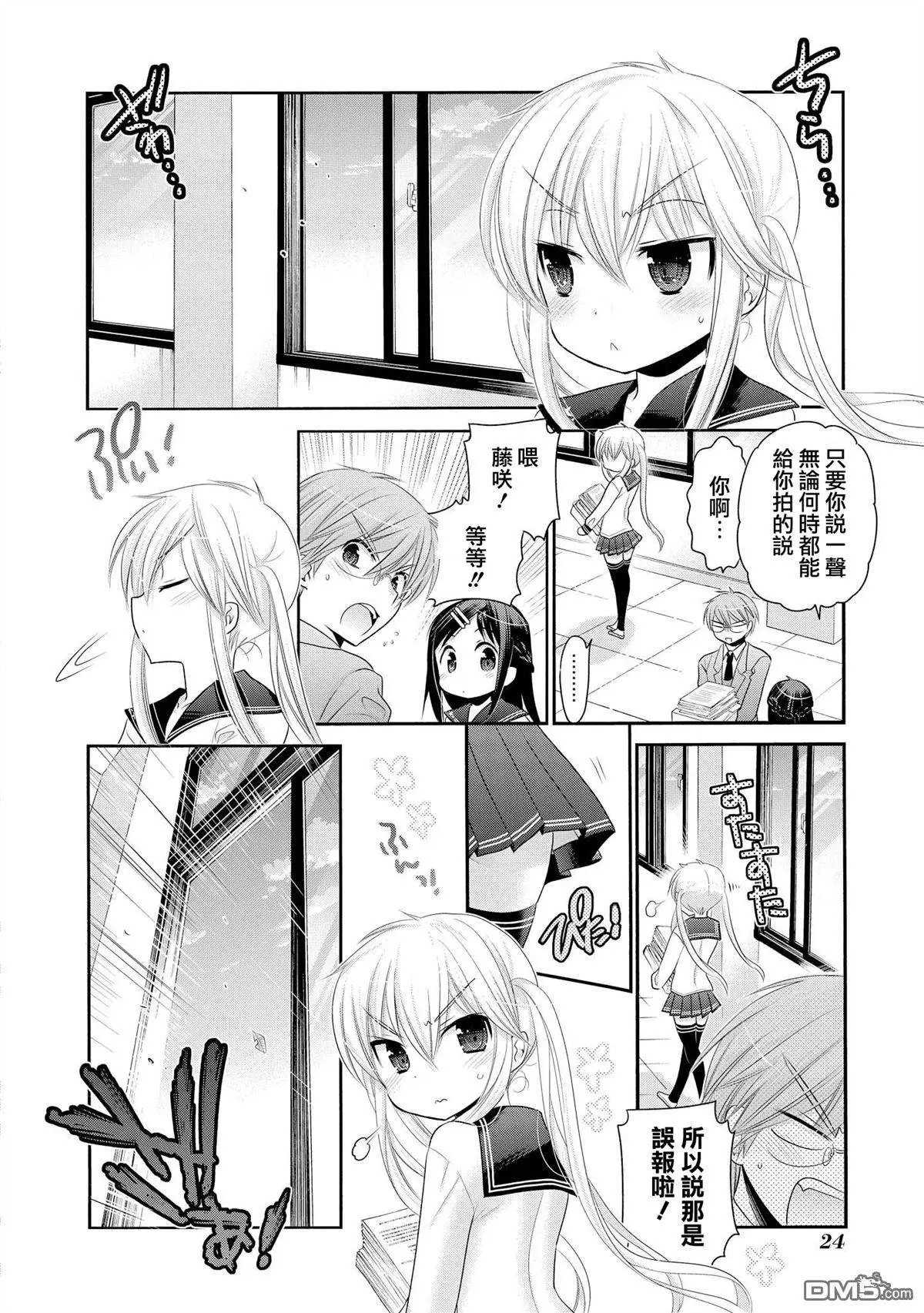 第41回