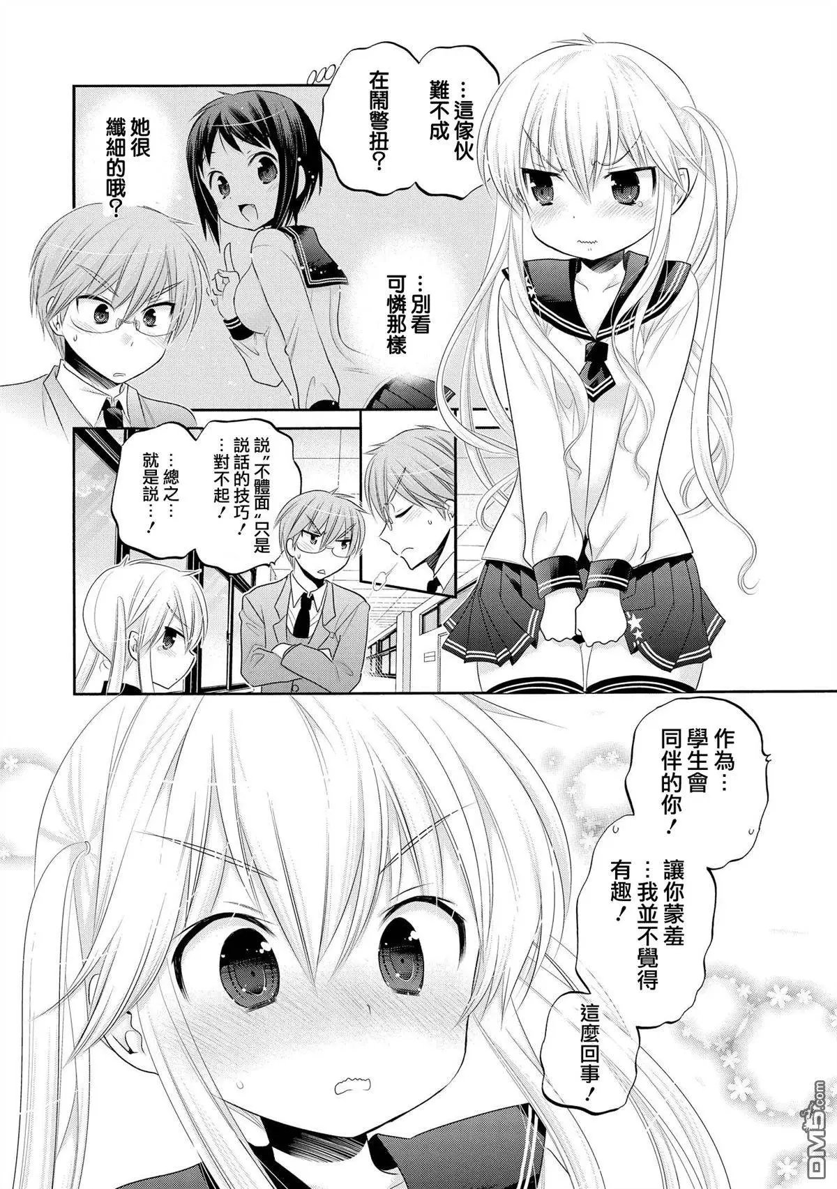 第41回
