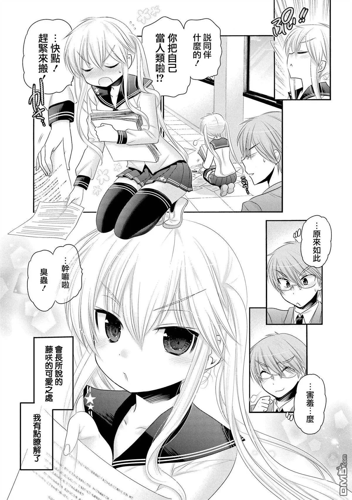 第41回