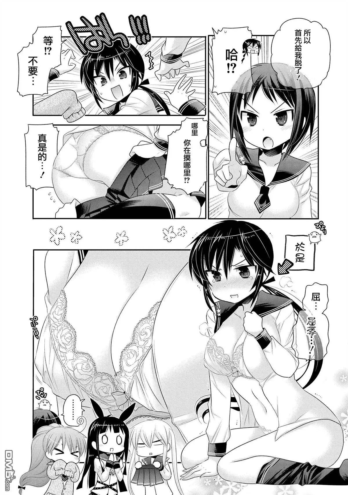 第42回
