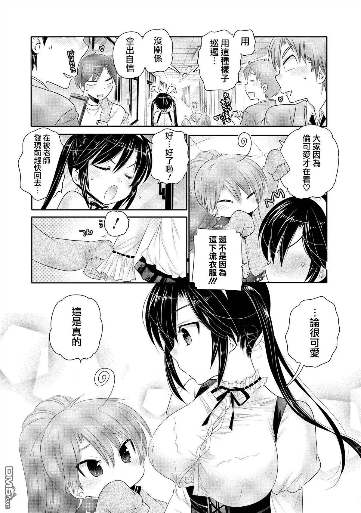 第42回