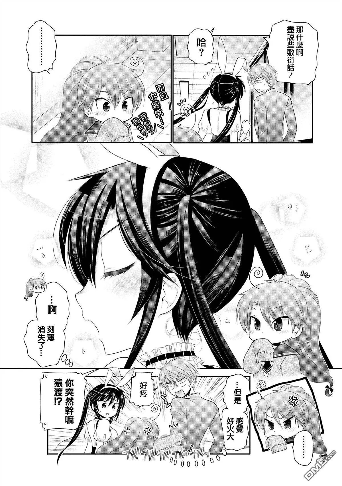 第42回