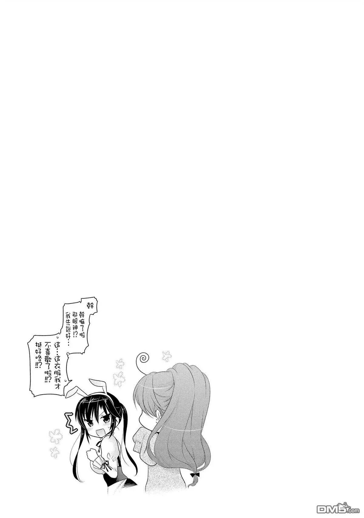第42回