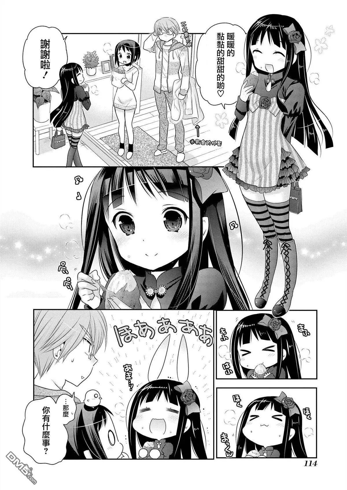 第45回