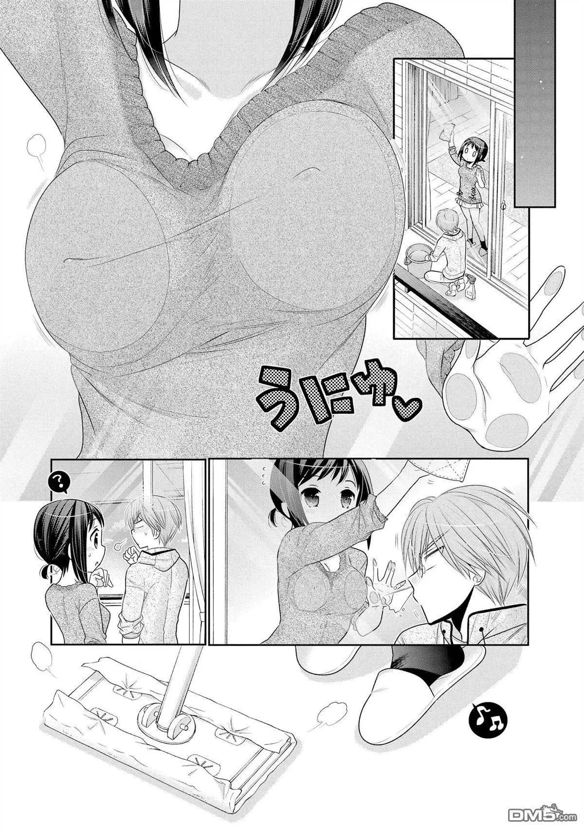 第46回