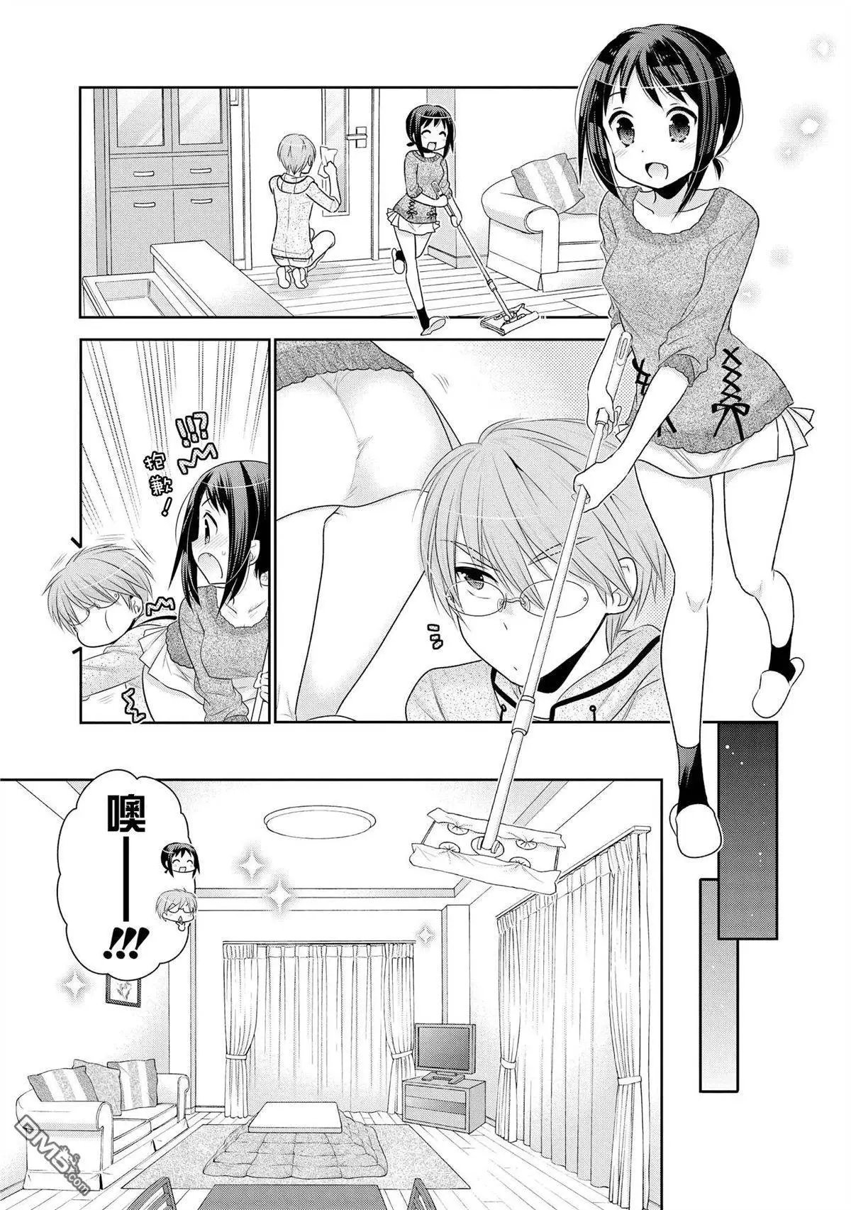 第46回