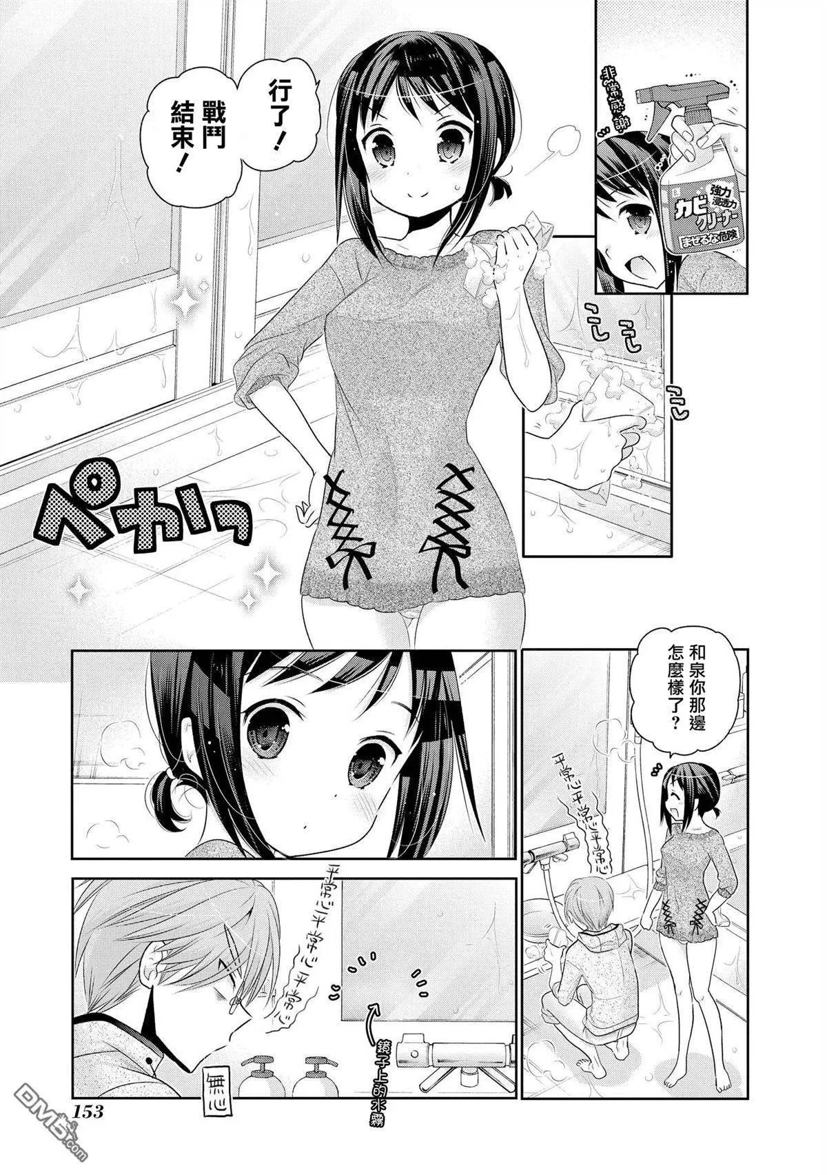 第46回