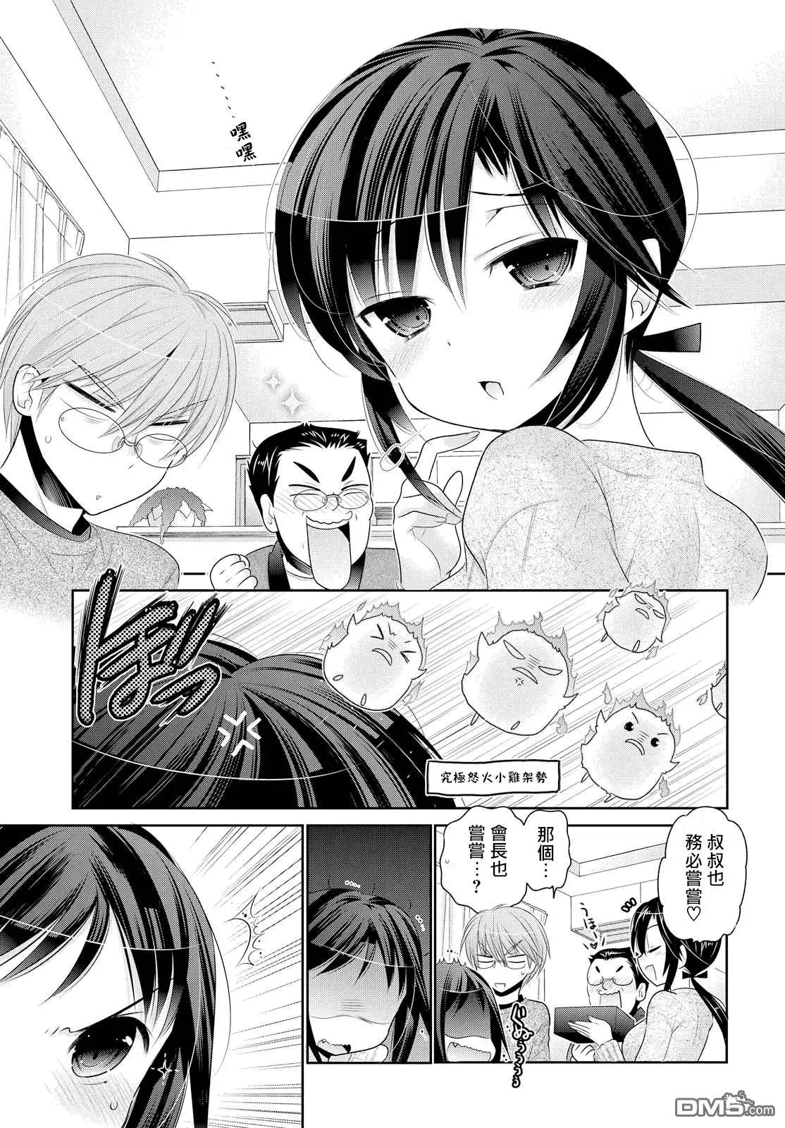 第47回
