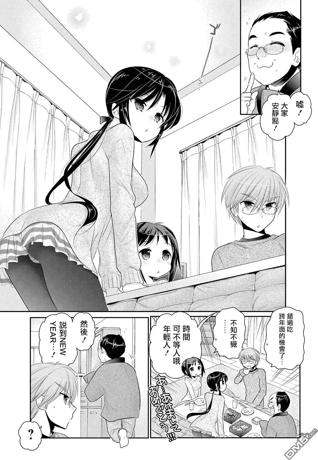 第47回