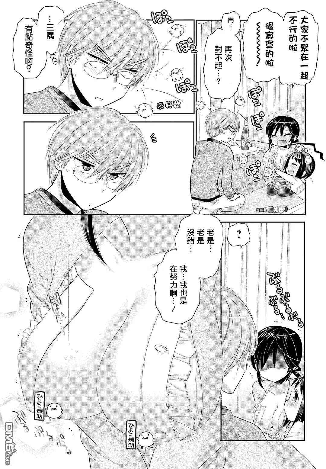 第47回