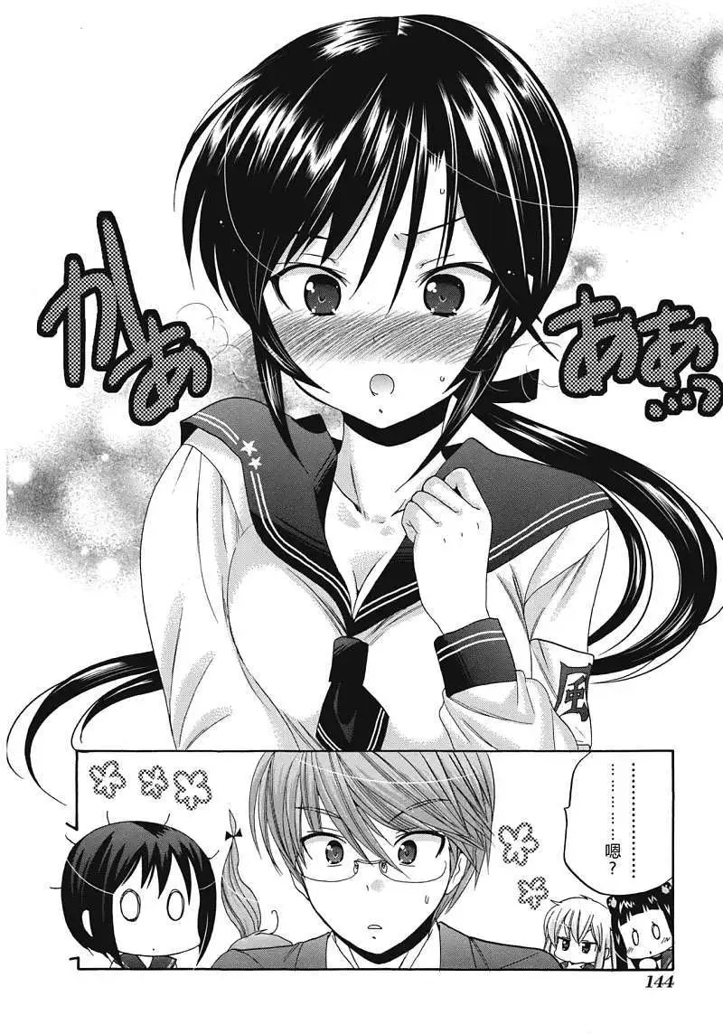 第05回