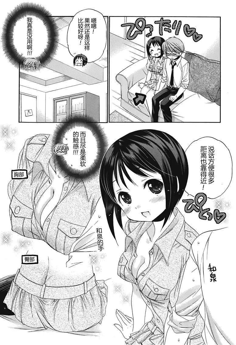 第05回