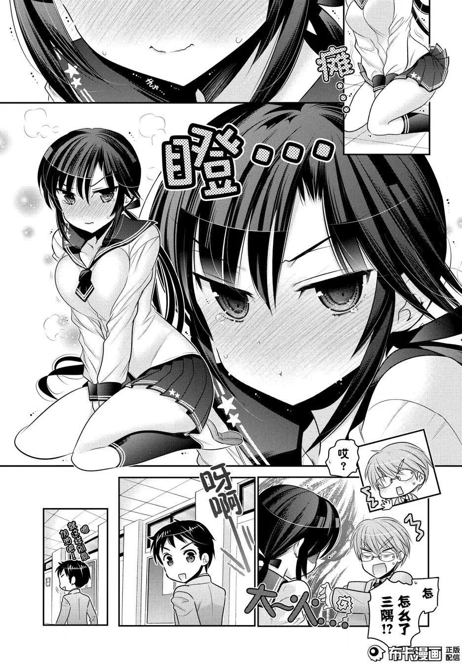 第53回