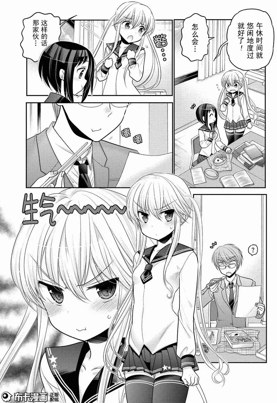 第54回
