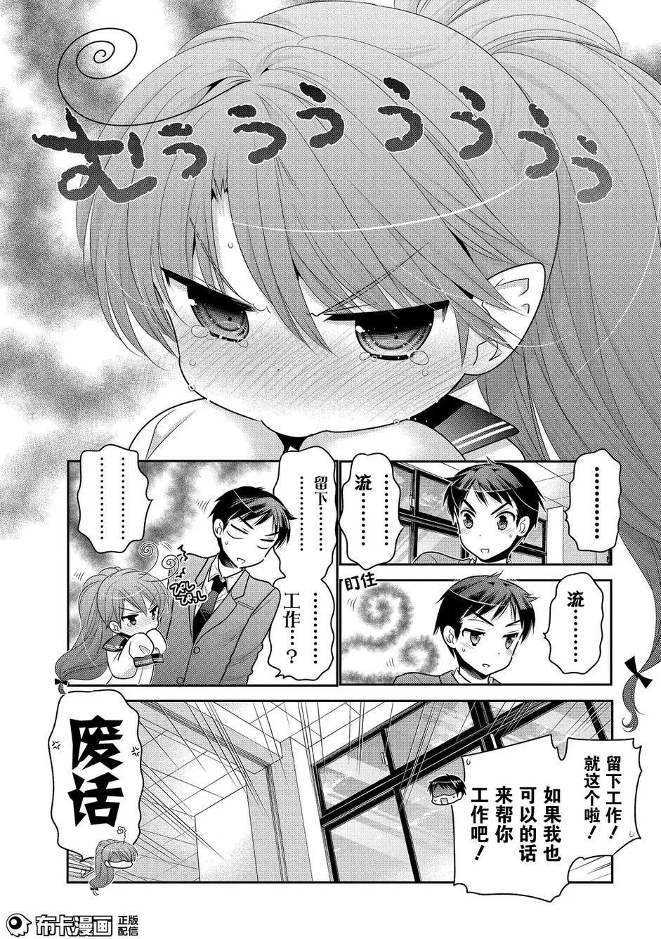 第56回