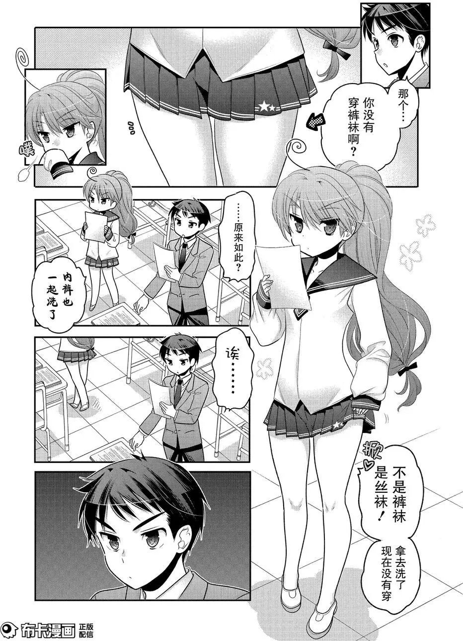 第56回