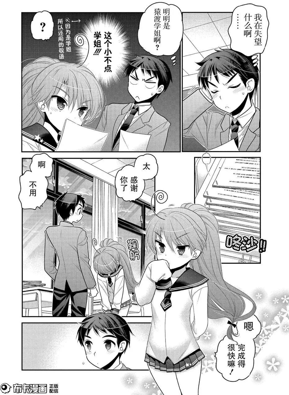 第56回