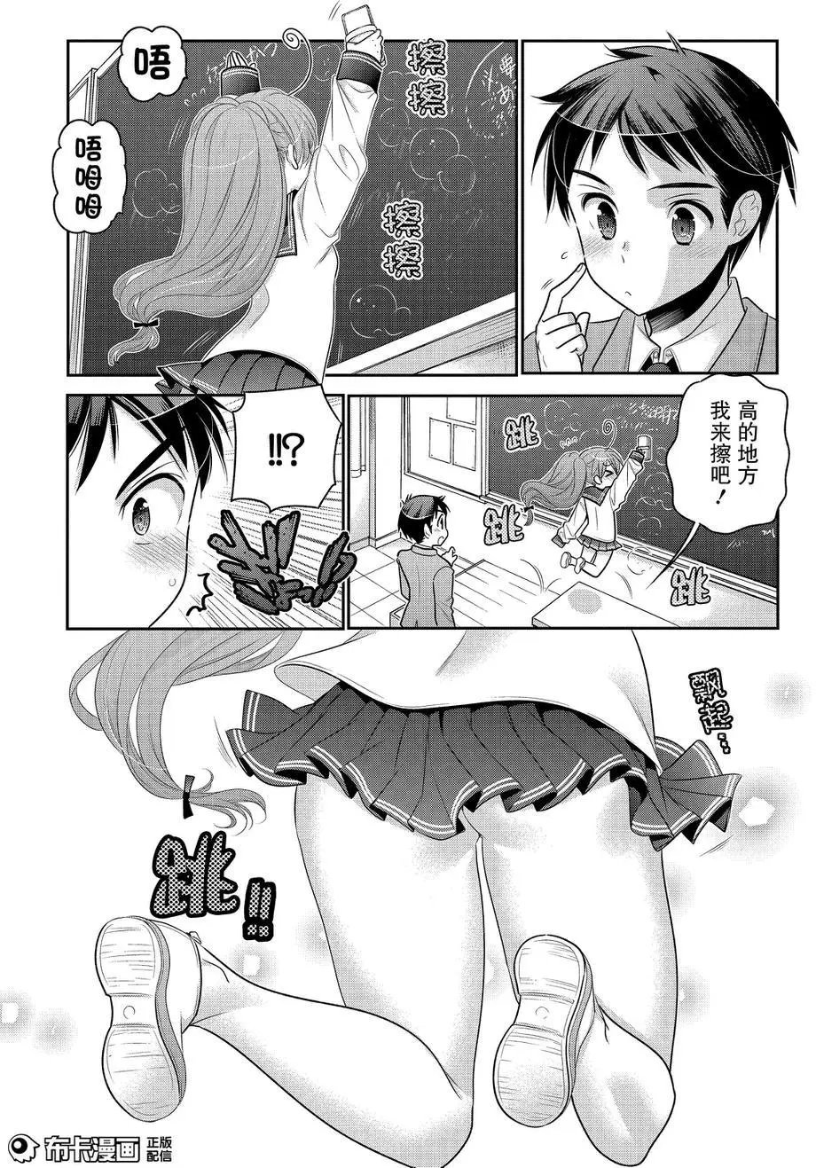 第56回