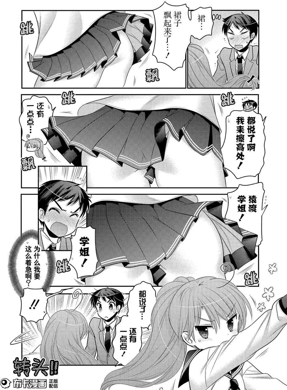 第56回