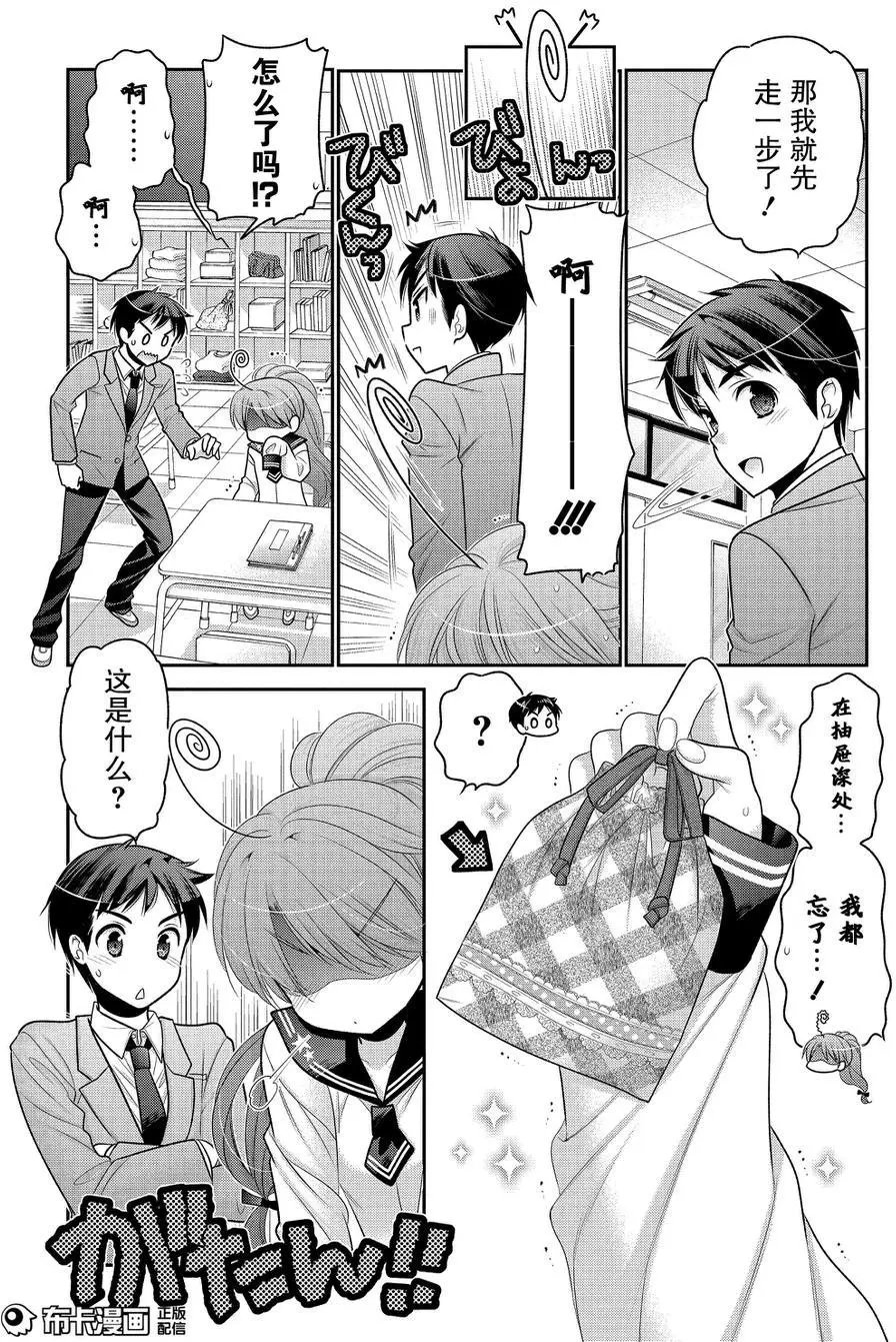 第56回