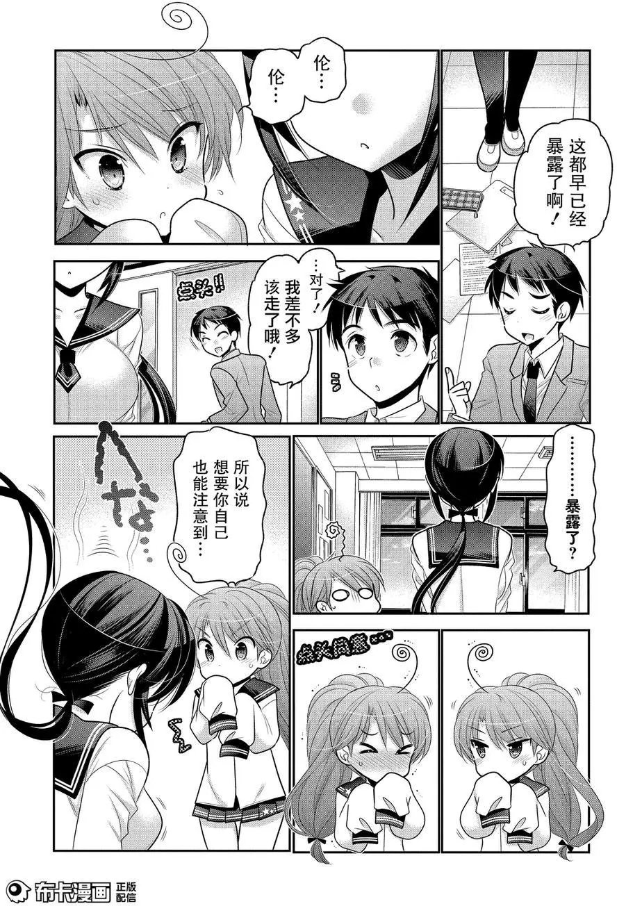 第56回