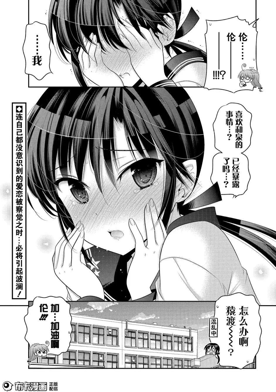 第56回