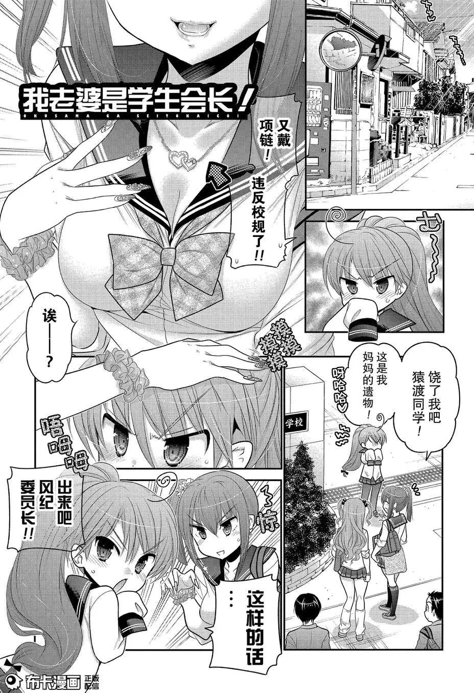 第57回