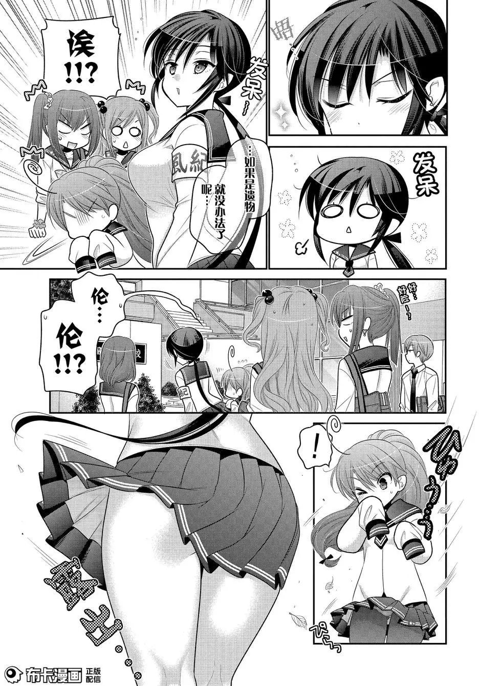 第57回