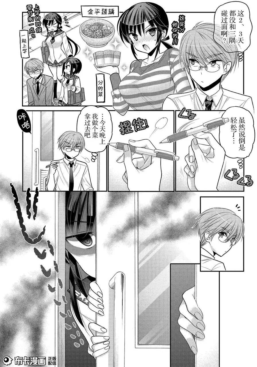 第57回