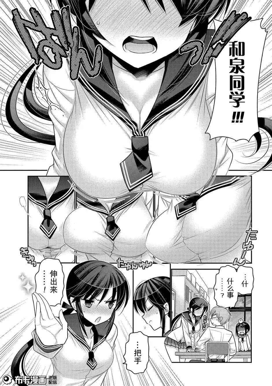 第57回