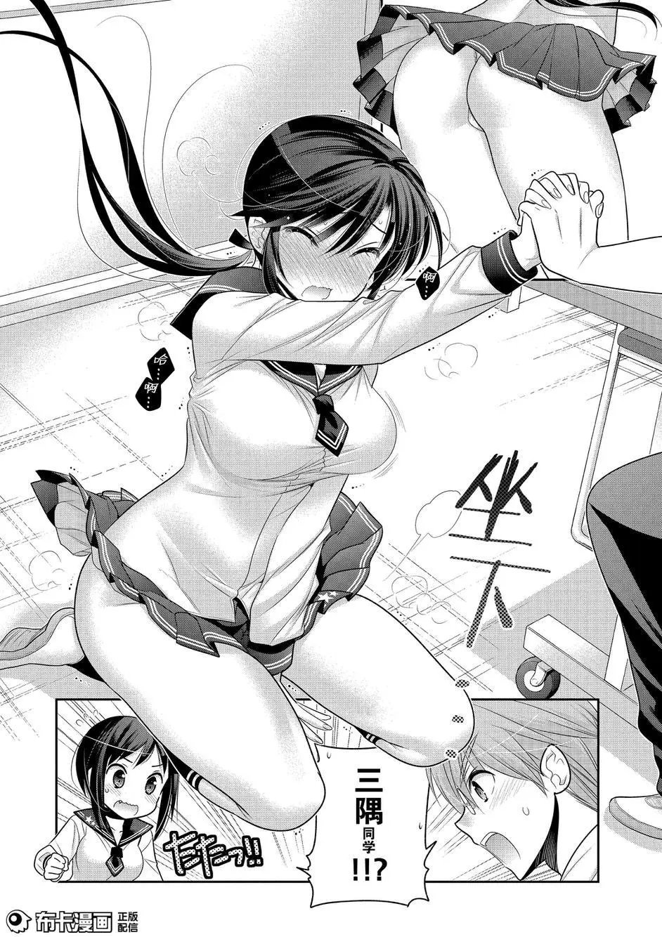第57回