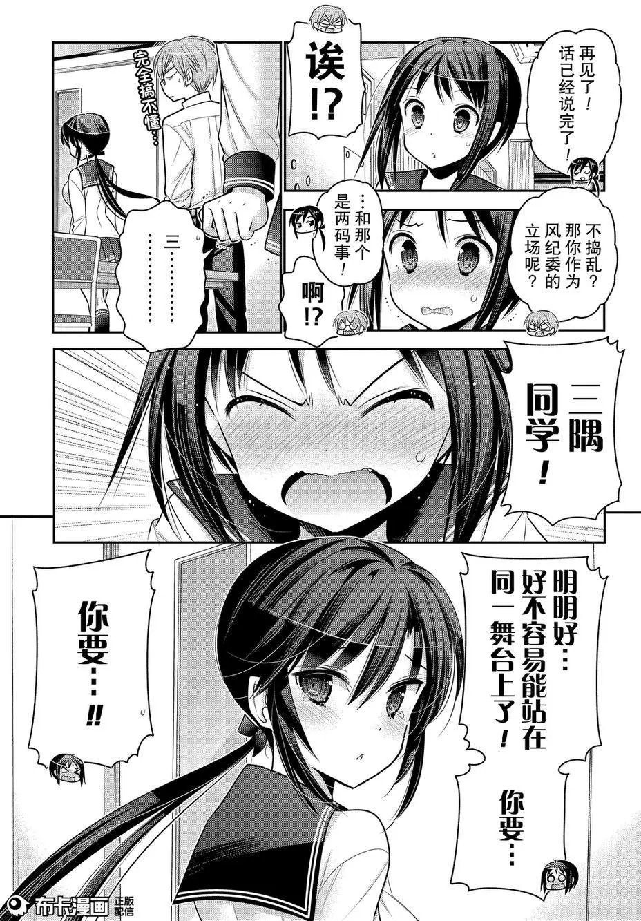 第57回