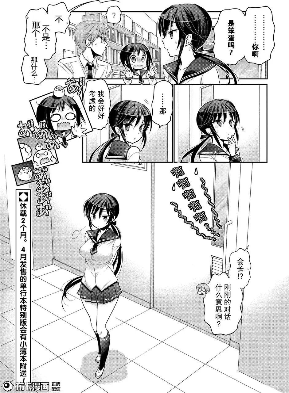 第57回