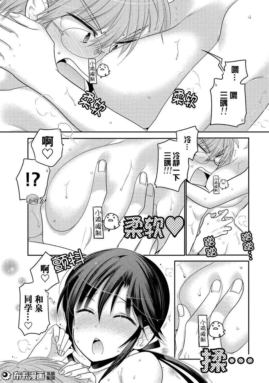 第58回