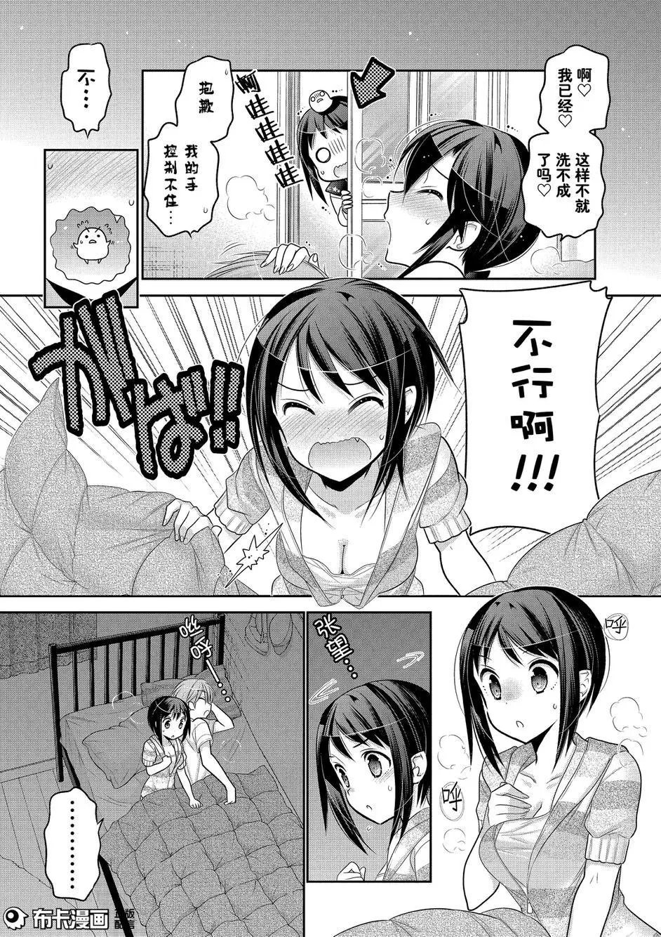 第58回