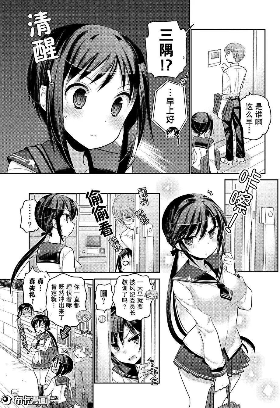 第58回