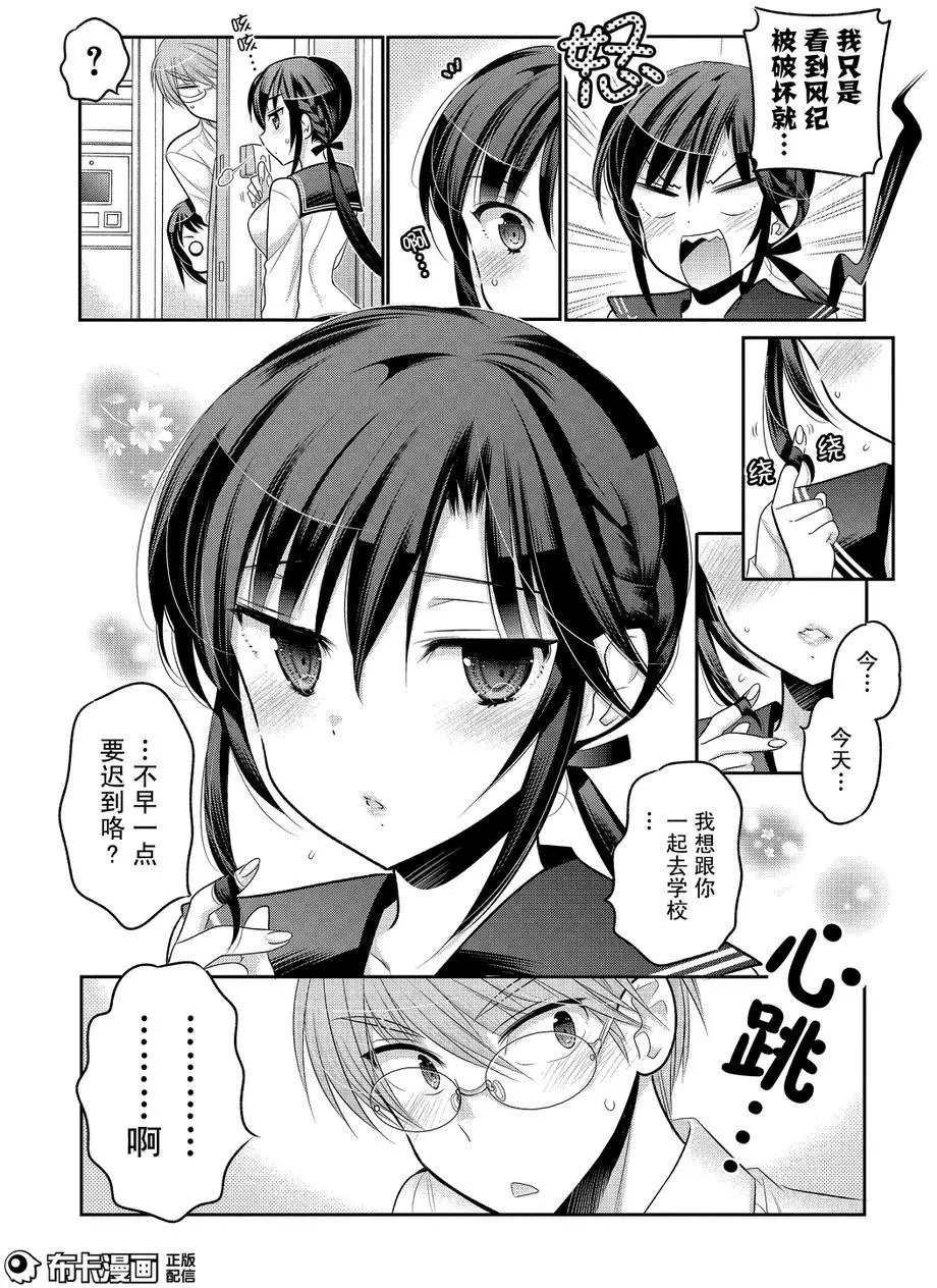第58回