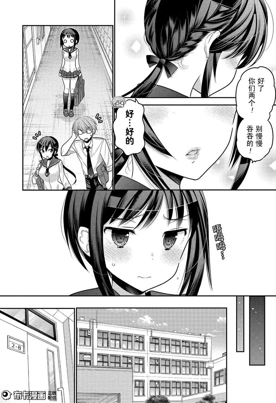 第58回
