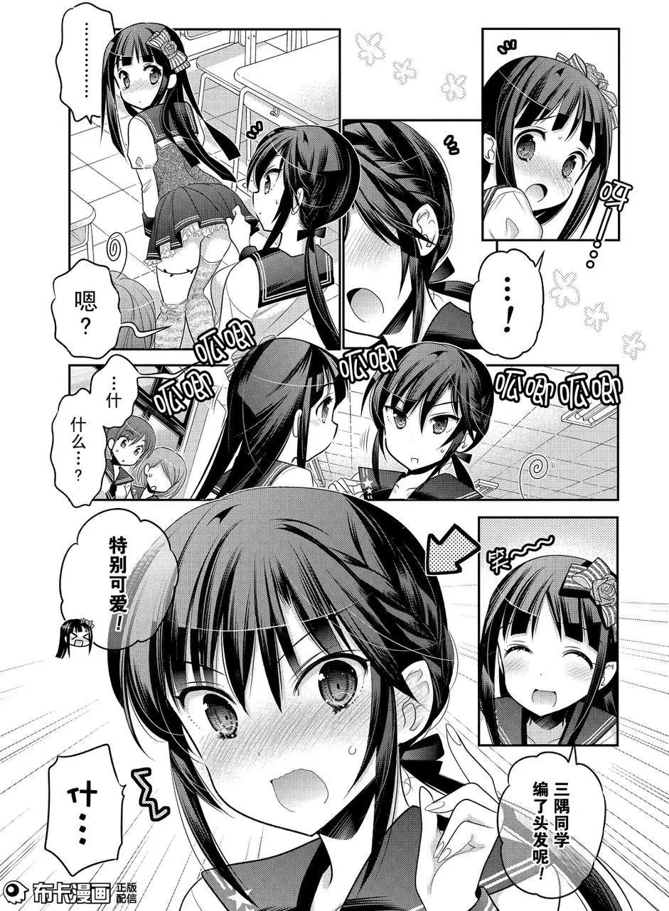 第58回
