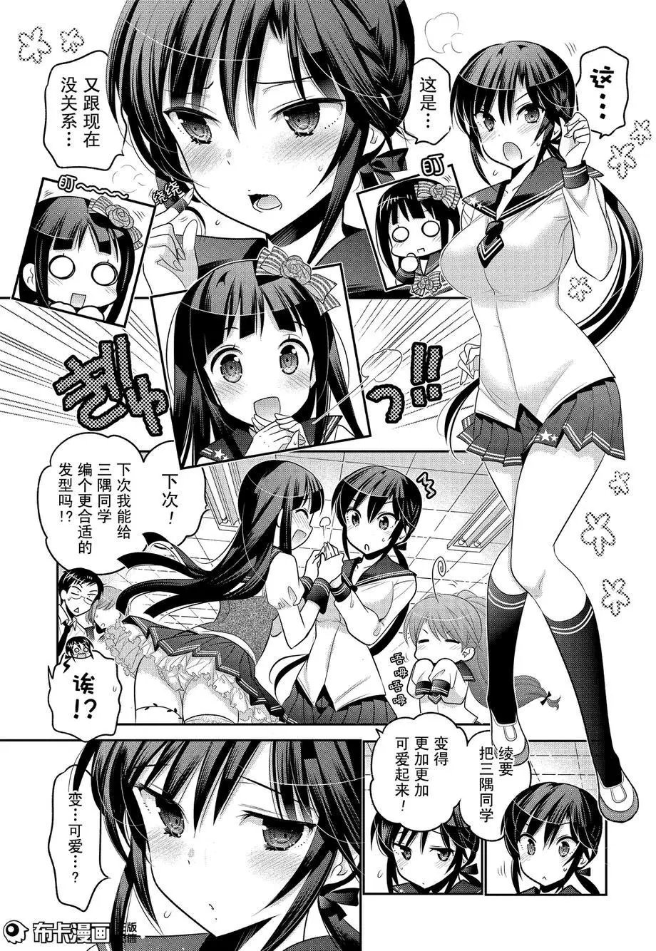 第58回
