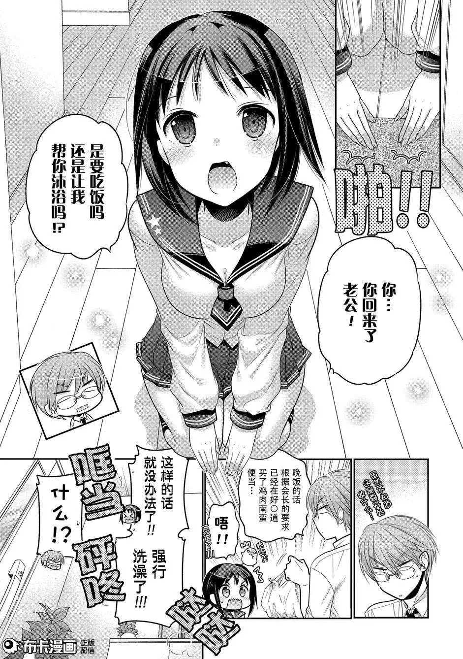 第58回