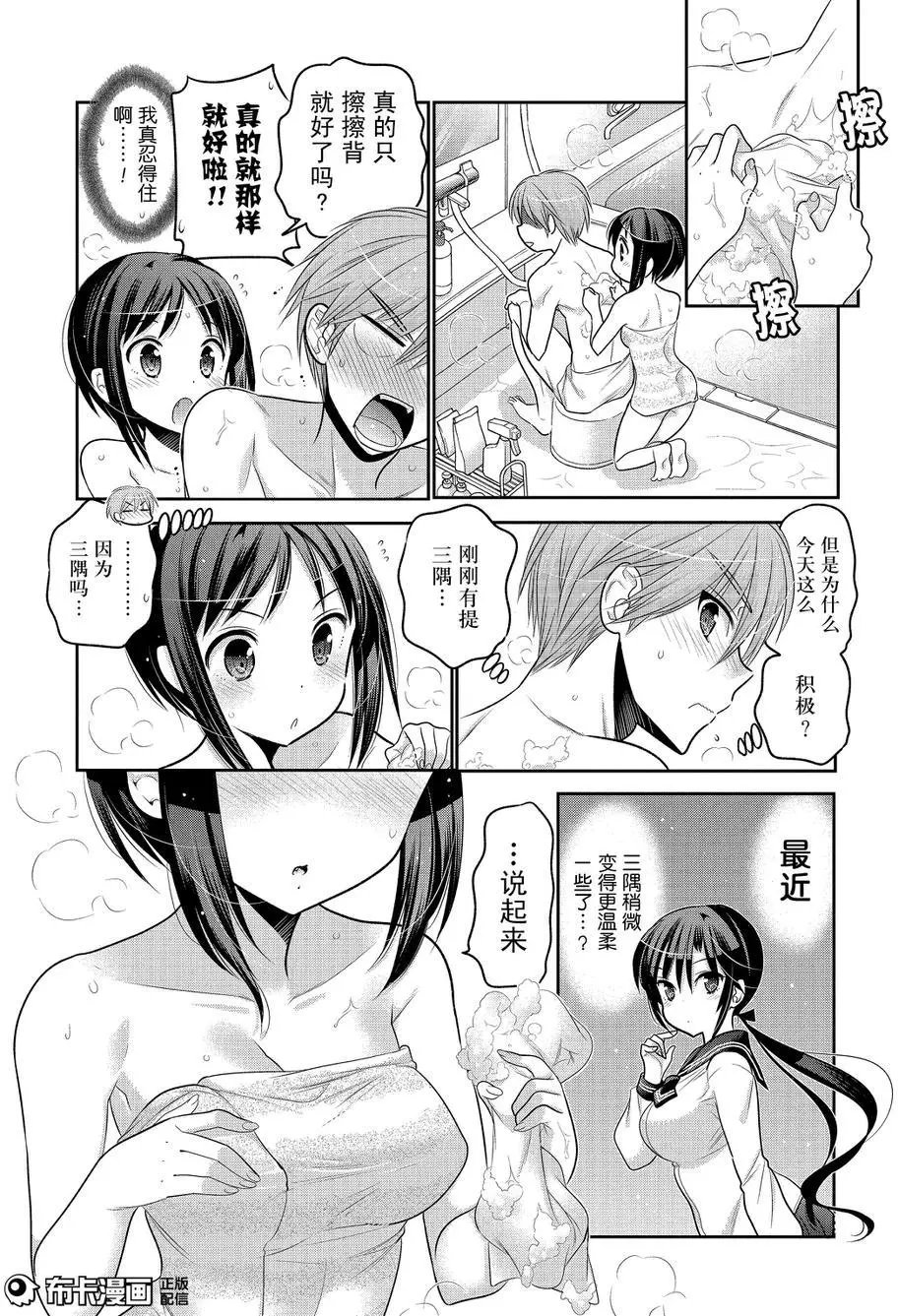 第58回