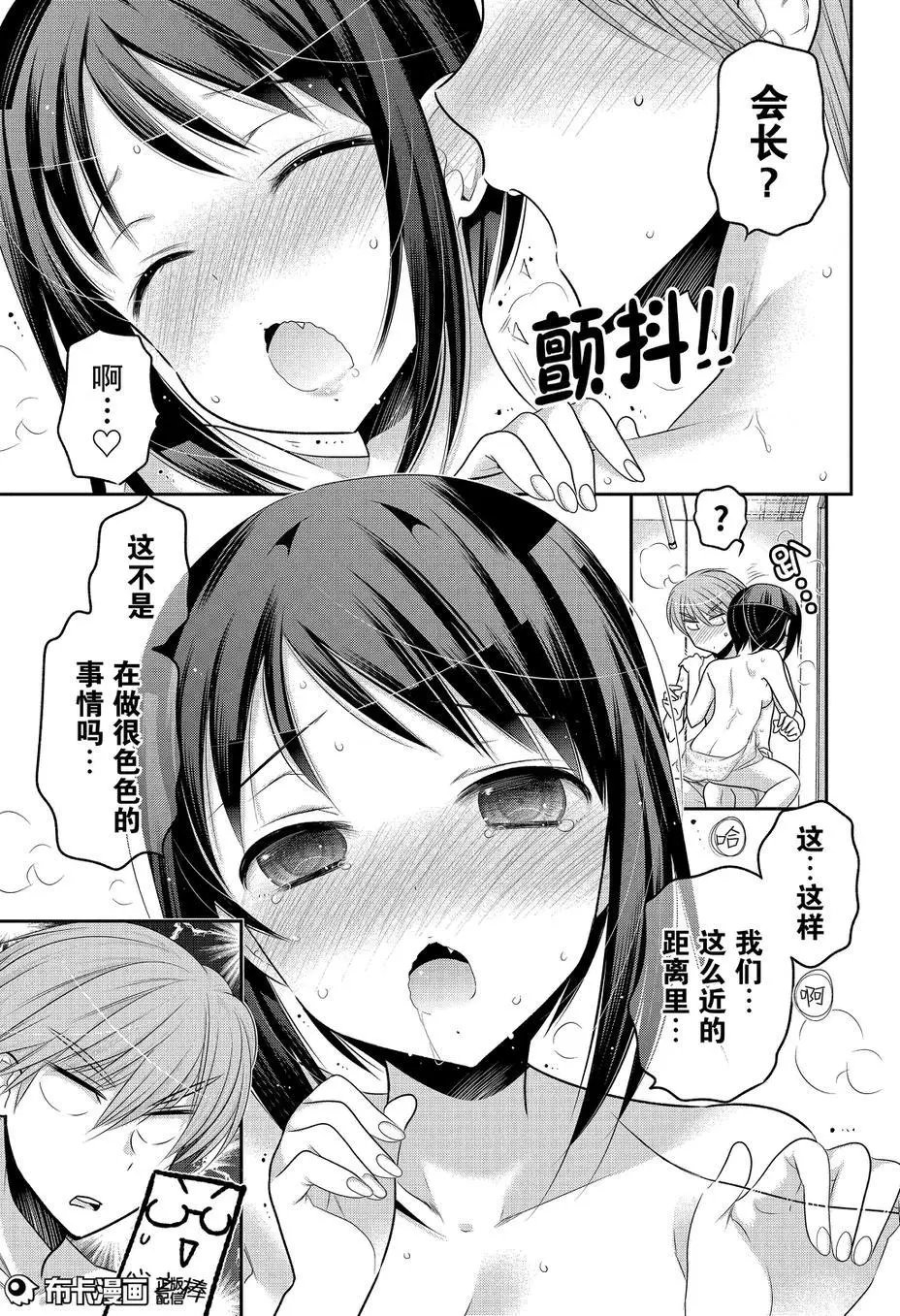 第58回