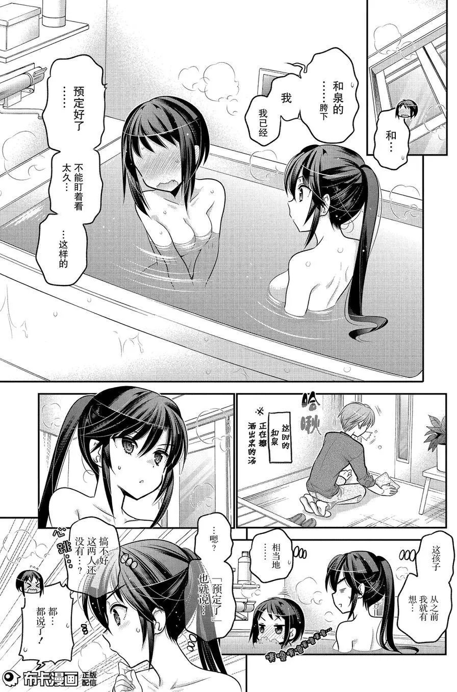 第59回
