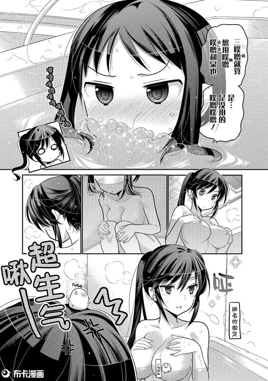 第59回