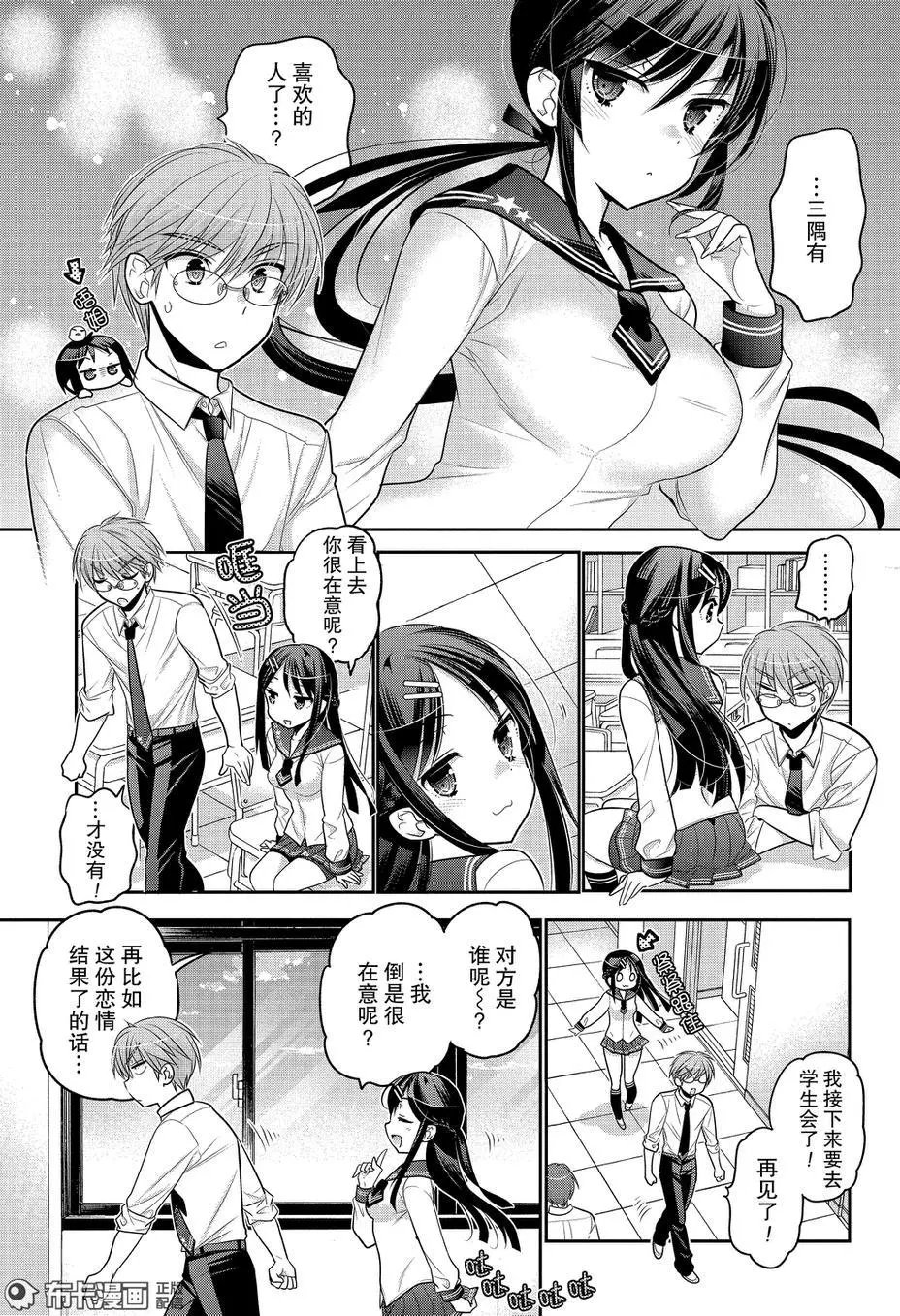 第60回